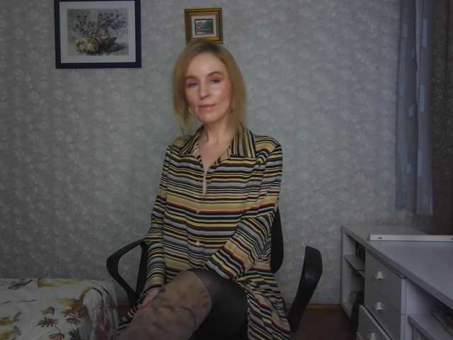 Nata85085's BongaCams show and profile