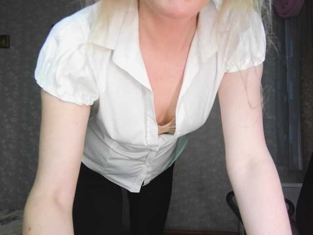 Nata85085's BongaCams show and profile