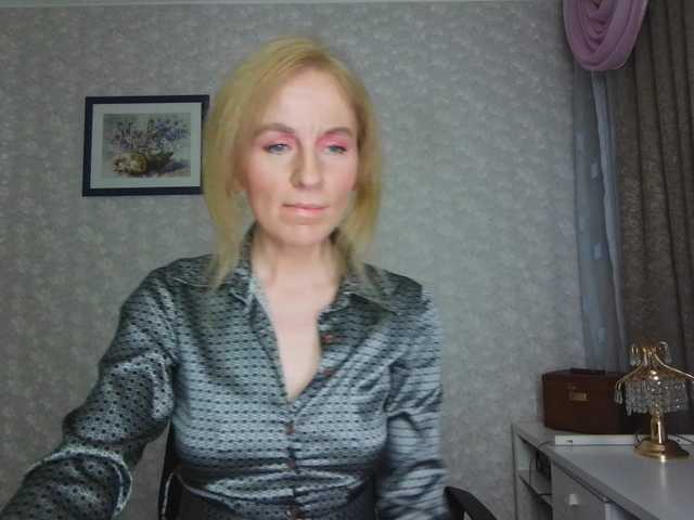 Nata85085's BongaCams show and profile