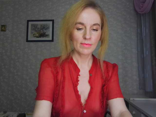 Nata85085's BongaCams show and profile
