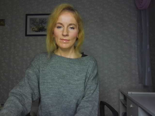 Nata85085's BongaCams show and profile