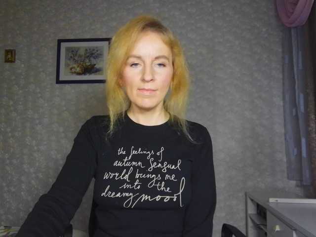 Nata85085's BongaCams show and profile