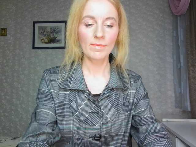 Nata85085's BongaCams show and profile