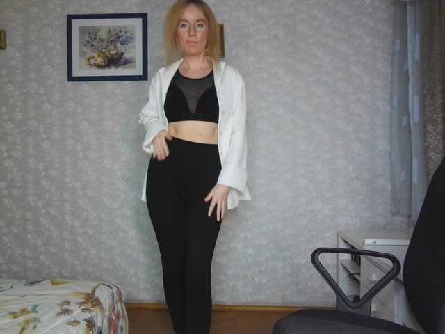 Nata85085's BongaCams show and profile