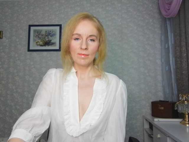 Nata85085's BongaCams show and profile