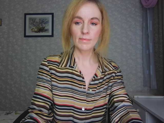 Nata85085's BongaCams show and profile