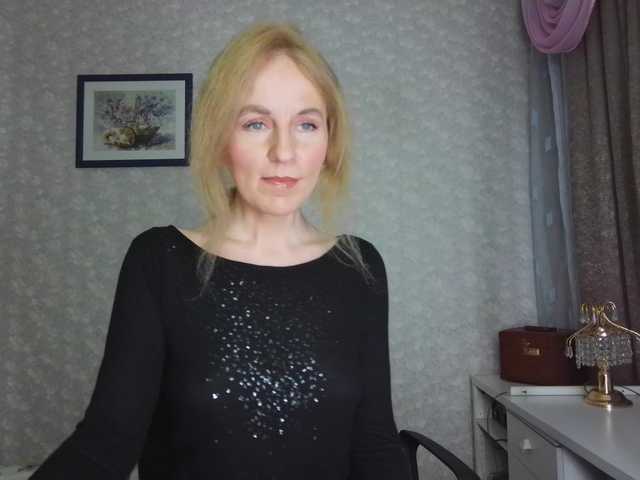 Nata85085's BongaCams show and profile