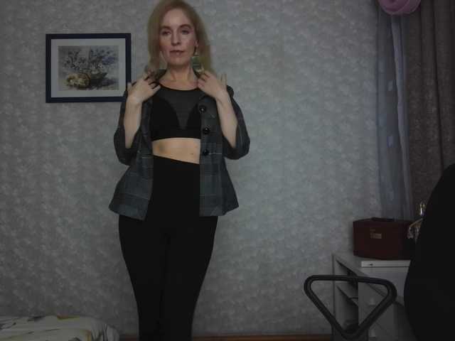 Nata85085's BongaCams show and profile