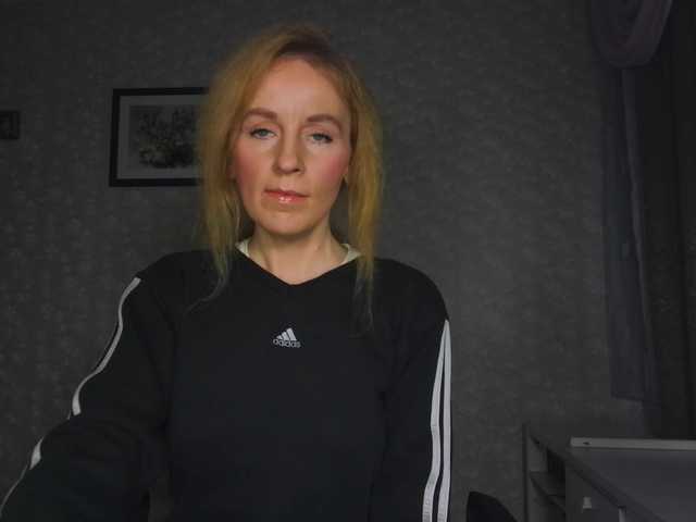 Nata85085's BongaCams show and profile