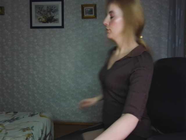 Nata85085's BongaCams show and profile