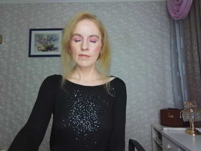 Nata85085's BongaCams show and profile