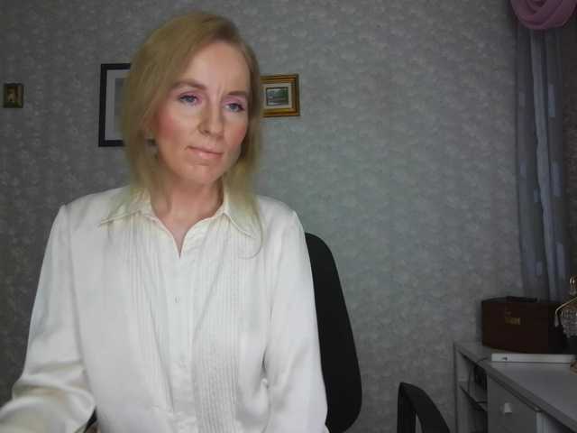 Nata85085's BongaCams show and profile