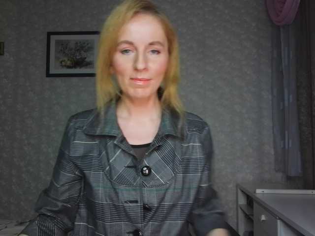 Nata85085's BongaCams show and profile