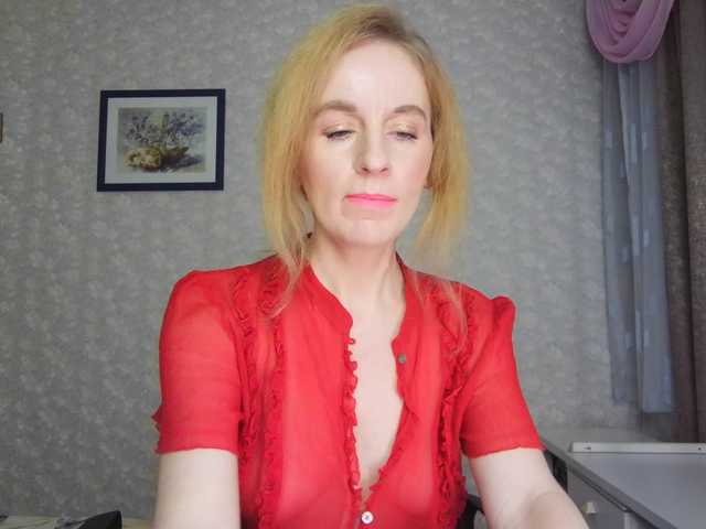 Nata85085's BongaCams show and profile