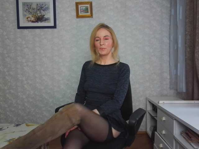 Nata85085's BongaCams show and profile