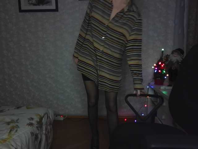 Nata85085's BongaCams show and profile