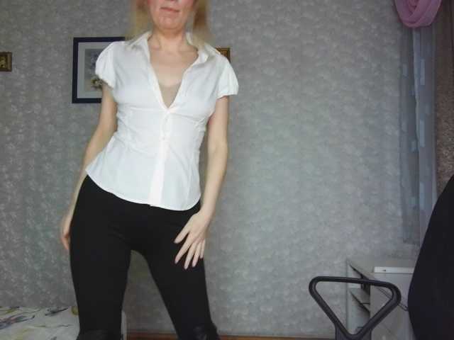 Nata85085's BongaCams show and profile