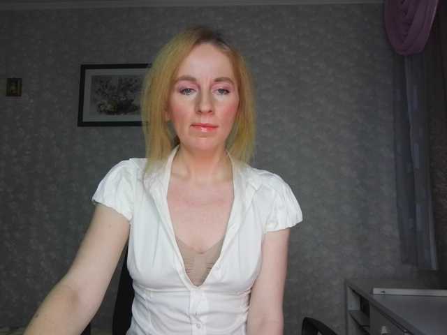 Nata85085's BongaCams show and profile