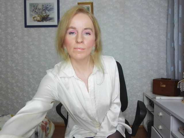 Nata85085's BongaCams show and profile