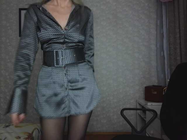 Nata85085's BongaCams show and profile