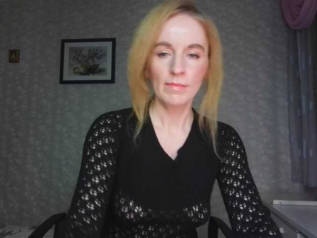Nata85085's BongaCams show and profile