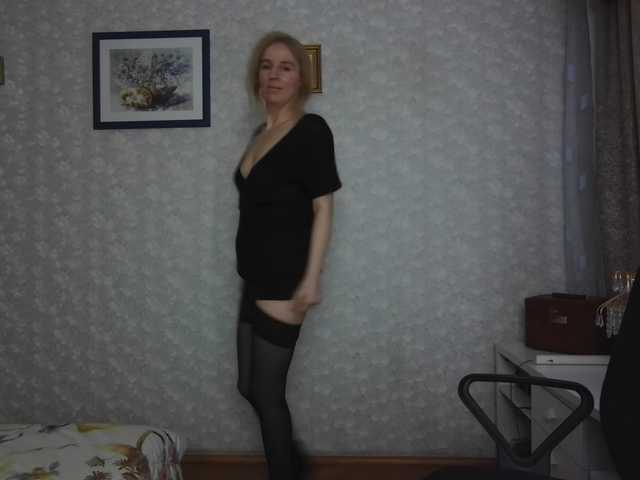 Nata85085's BongaCams show and profile