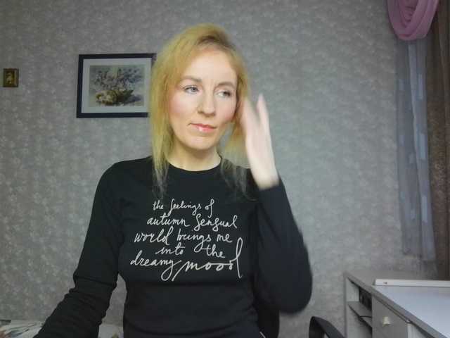 Nata85085's BongaCams show and profile