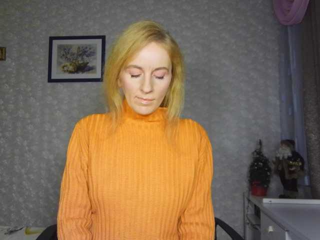 Nata85085's BongaCams show and profile