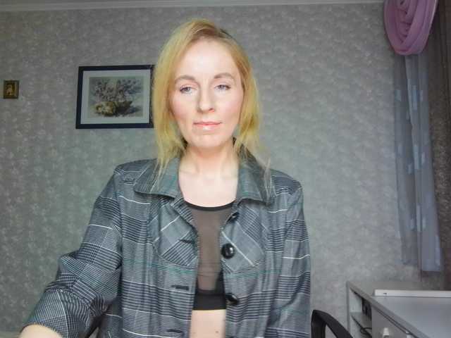 Nata85085's BongaCams show and profile