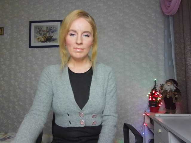 Nata85085's BongaCams show and profile