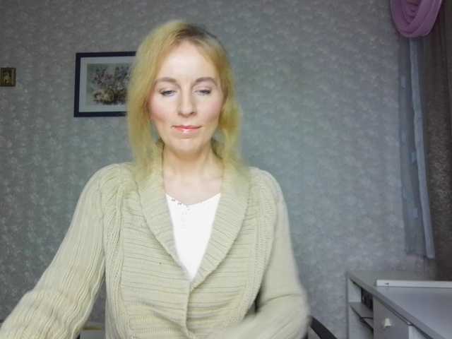 Nata85085's BongaCams show and profile