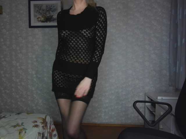 Nata85085's BongaCams show and profile