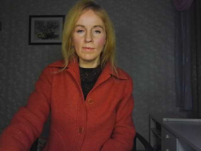 Nata85085's BongaCams show and profile