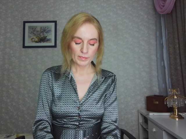 Nata85085's BongaCams show and profile