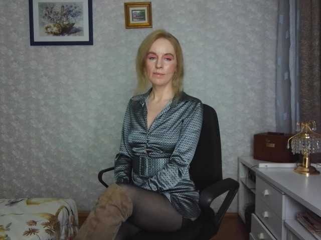 Nata85085's BongaCams show and profile