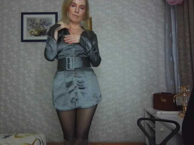 Nata85085's BongaCams show and profile