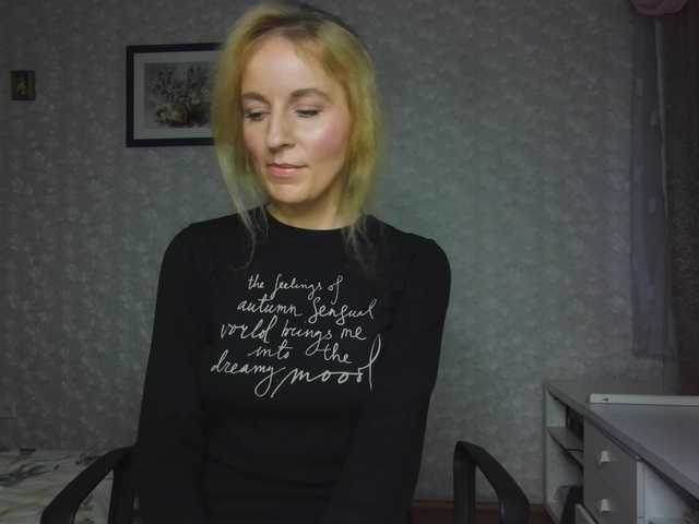 Nata85085's BongaCams show and profile