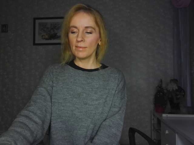 Nata85085's BongaCams show and profile