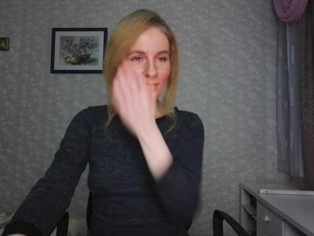 Nata85085's BongaCams show and profile