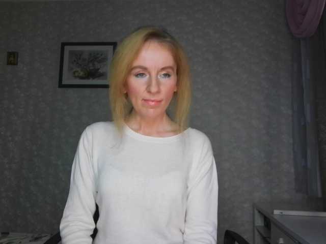 Nata85085's BongaCams show and profile