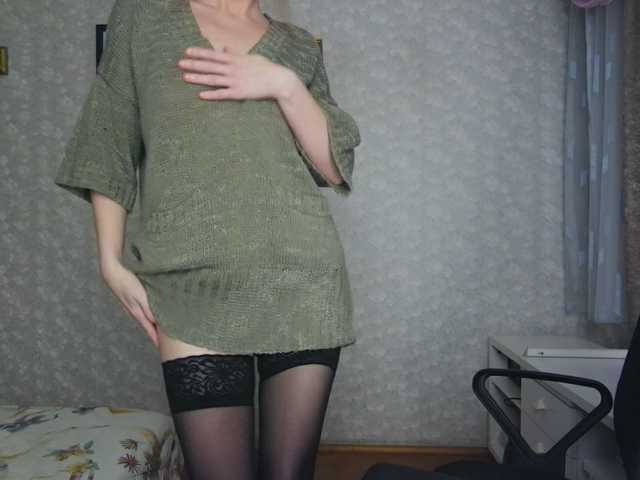 Nata85085's BongaCams show and profile