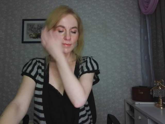 Nata85085's BongaCams show and profile