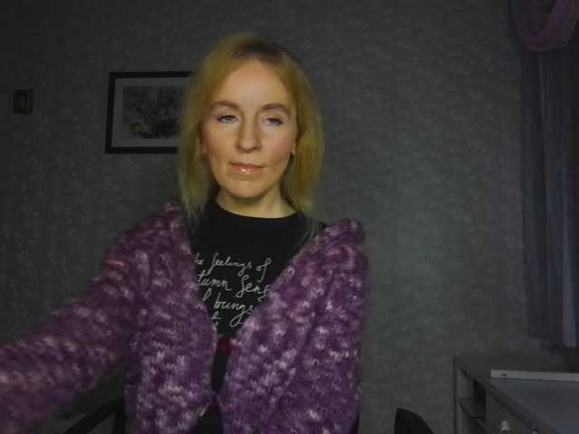 Nata85085's BongaCams show and profile