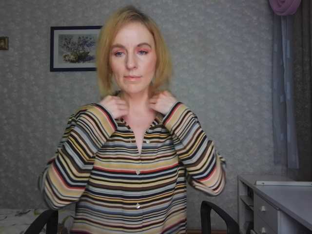 Nata85085's BongaCams show and profile