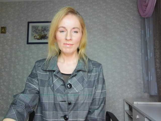 Nata85085's BongaCams show and profile