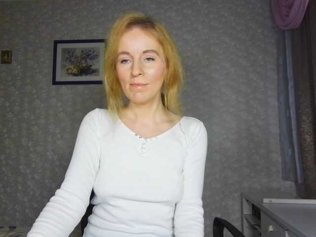 Nata85085's BongaCams show and profile