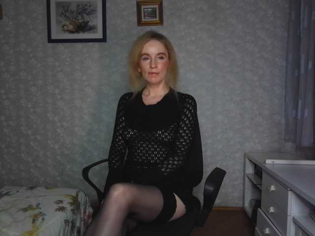 Nata85085's BongaCams show and profile