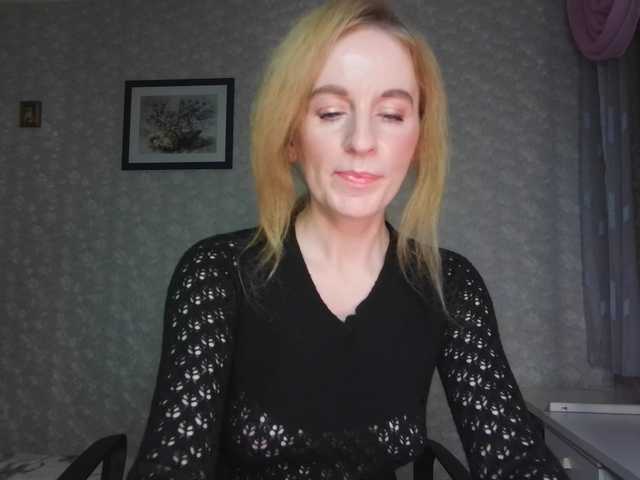 Nata85085's BongaCams show and profile