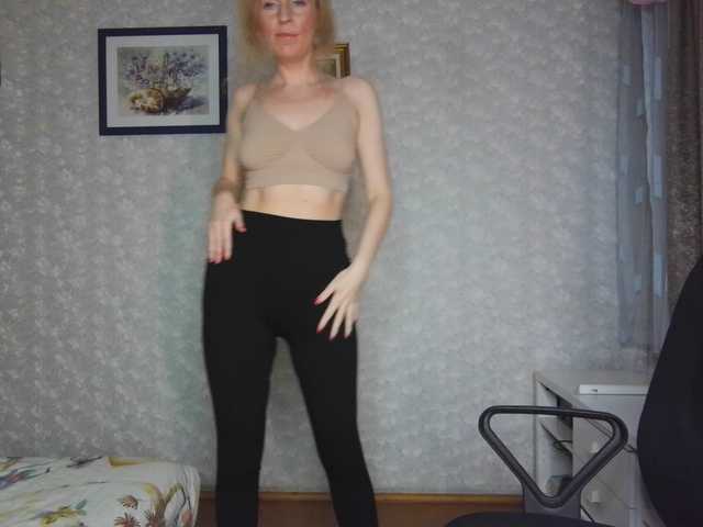 Nata85085's BongaCams show and profile