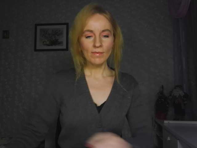 Nata85085's BongaCams show and profile